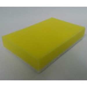 Scrubbing Sponge Heavy Duty (150x100mm) - White